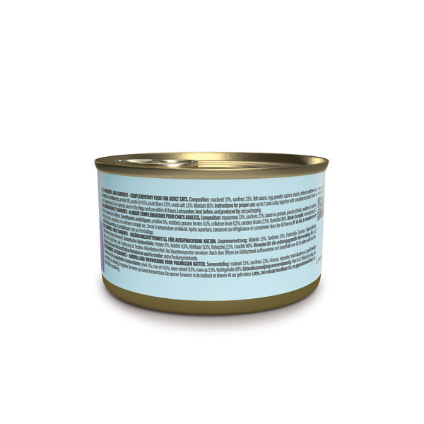 Maquereau et sardines en pâté 70g