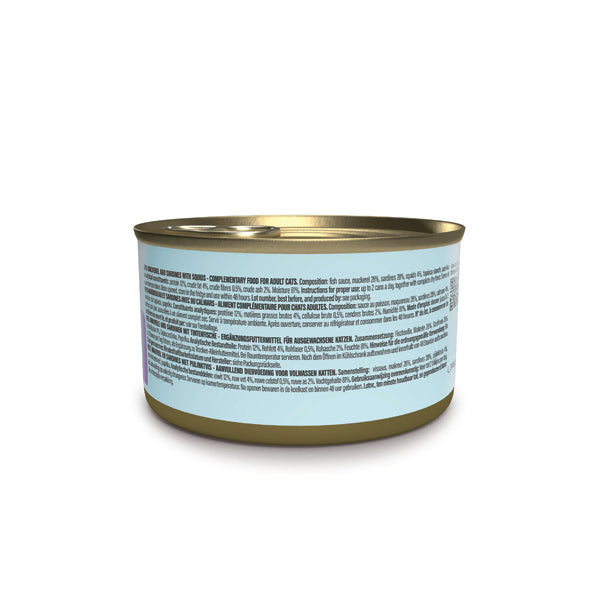 Filets de maquereau et sardines aux calamars en sauce 70g