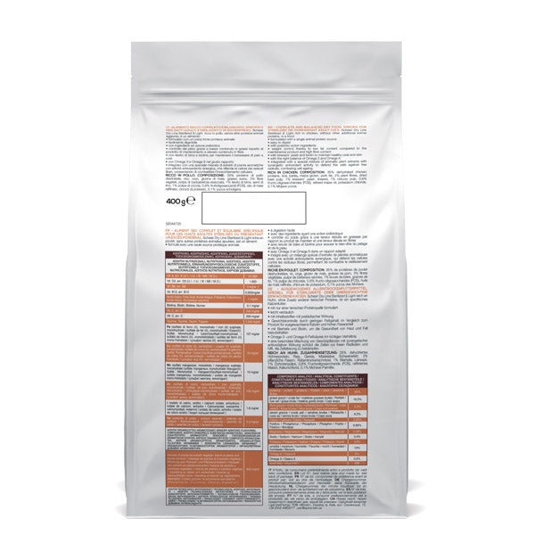 Sterilized & Light Rich In Chicken 400g