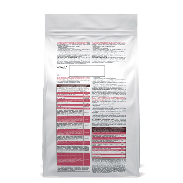 Sterilized & Light With Ham 400g